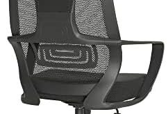 Exploring Comfort: Our Review of the FEZIBO Ergonomic Chair