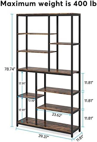 Discovering the ⁤Perfect Blend: Our​ Review of Tribesigns' Tall Bookshelf