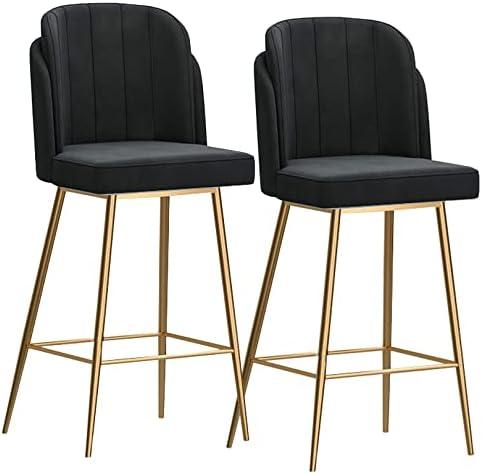 Modern Adjustable Velvet Bar Stools with Stylish Design