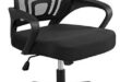 Finding Comfort on a Budget: Our Take on Yaheetech’s Chair