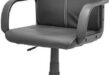 Discover Comfort and Style with Our Ergonomic Office Chairs!