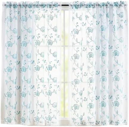 Beautiful Room Curtains with Practical Benefits & Designs